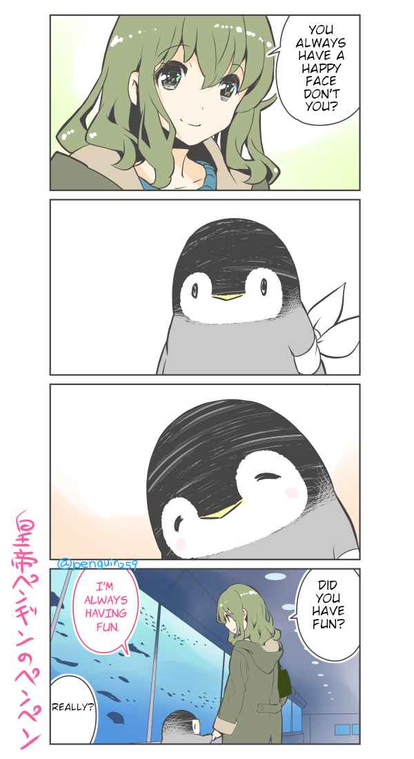 Page 2 Chapter 40 Penpen and Onee-san