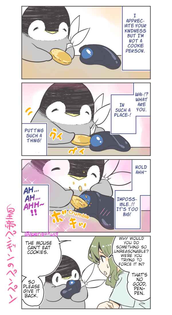 Page 3 Chapter 31 Penpen and Onee-san