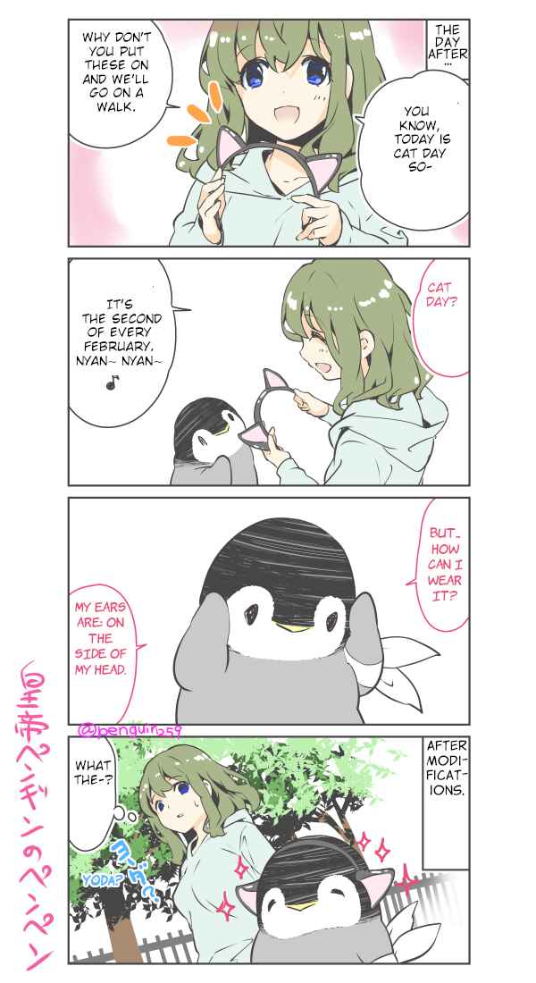 Page 2 Chapter 45 Penpen and Onee-san