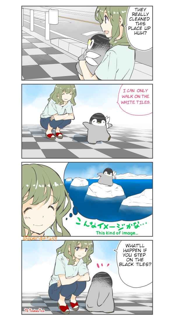 Page 1 Chapter 29 Penpen and Onee-san