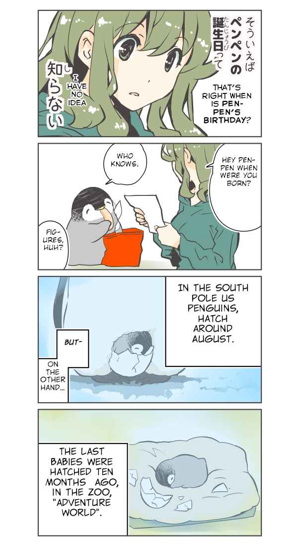 Page 2 Chapter 35 Penpen and Onee-san