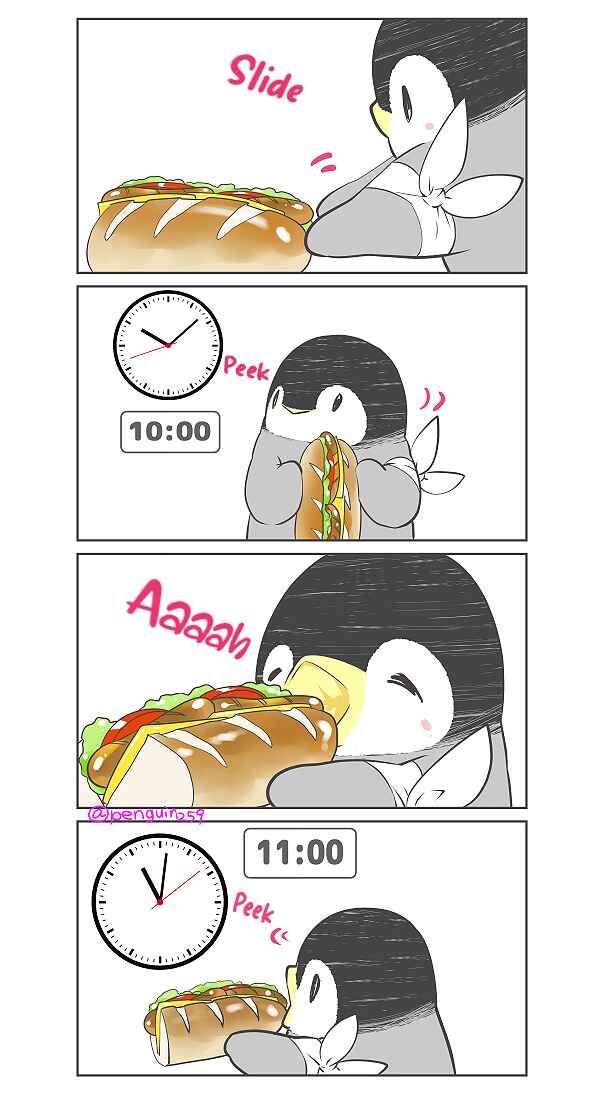 Page 2 Chapter 7 Penpen and Onee-san