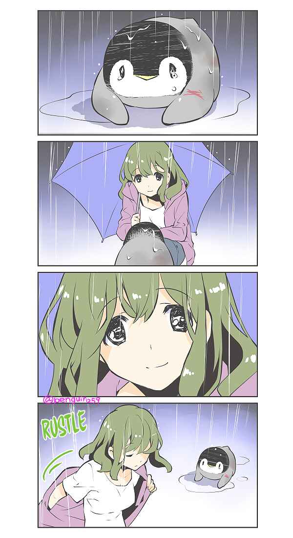 Page 7 Chapter 15 Penpen and Onee-san