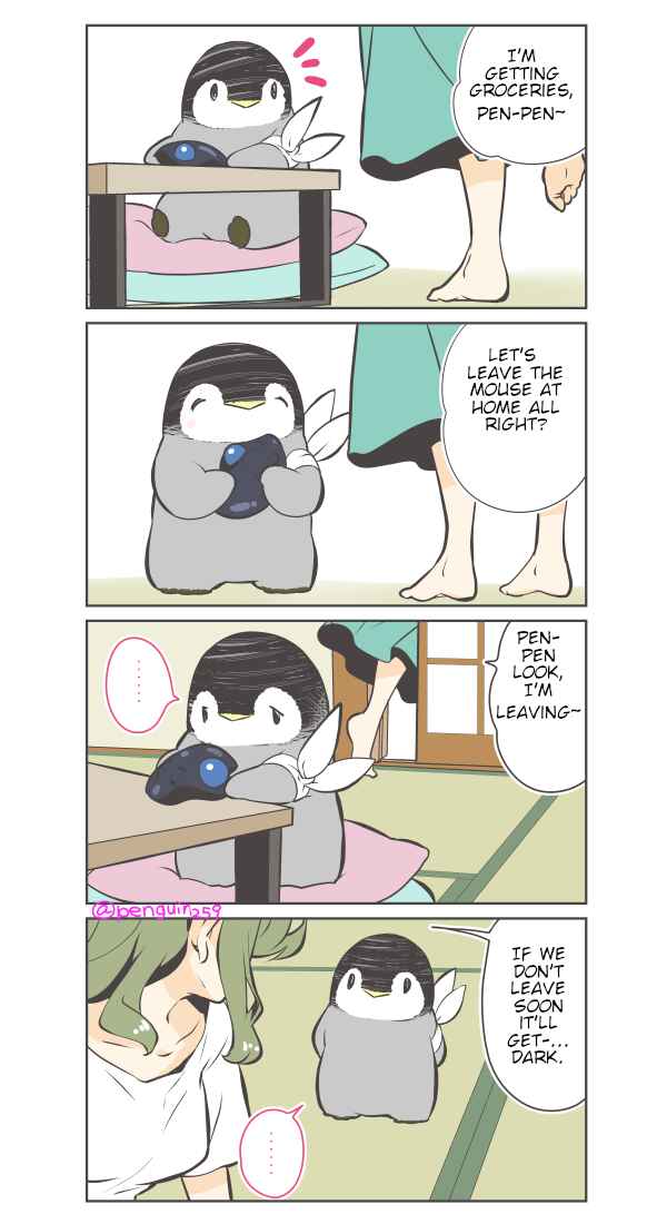 Page 1 Chapter 33 Penpen and Onee-san