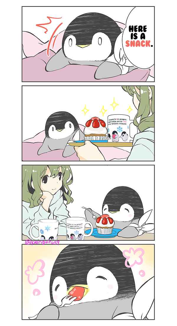 Page 2 Chapter 16 Penpen and Onee-san