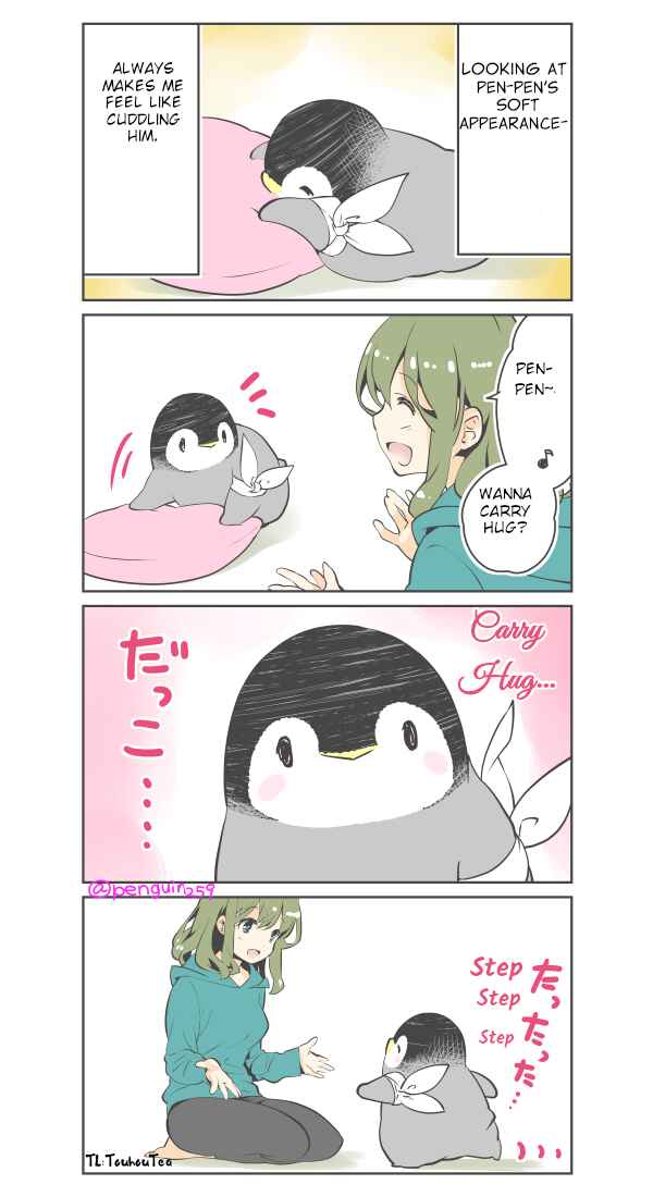 Page 1 Chapter 48 Penpen and Onee-san