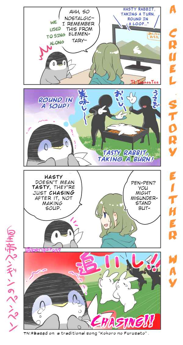 Page 1 Chapter 53 Penpen and Onee-san