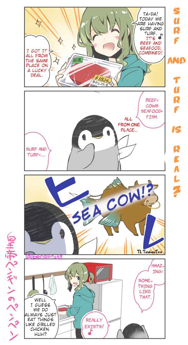 Page 1 Chapter 52 Penpen and Onee-san