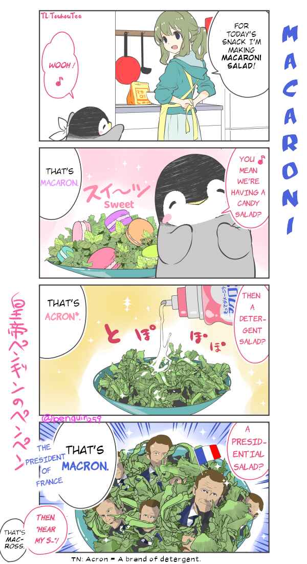 Page 1 Chapter 55 Penpen and Onee-san