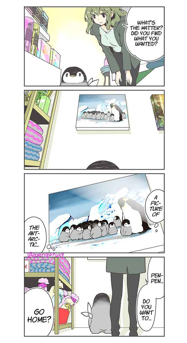 Page 2 Chapter 14 Penpen and Onee-san