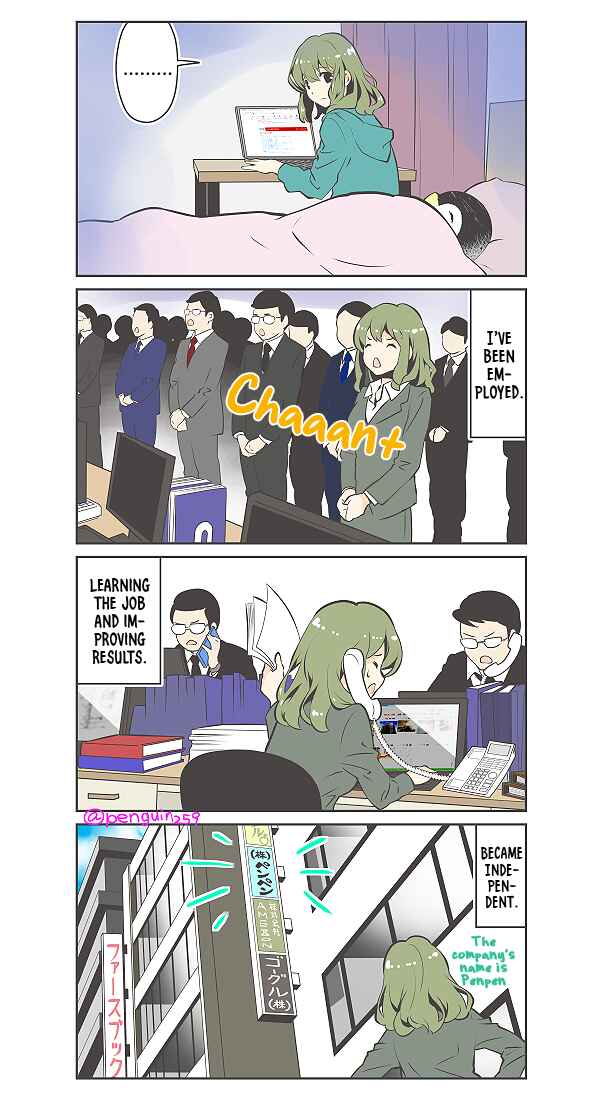 Page 4 Chapter 14 Penpen and Onee-san