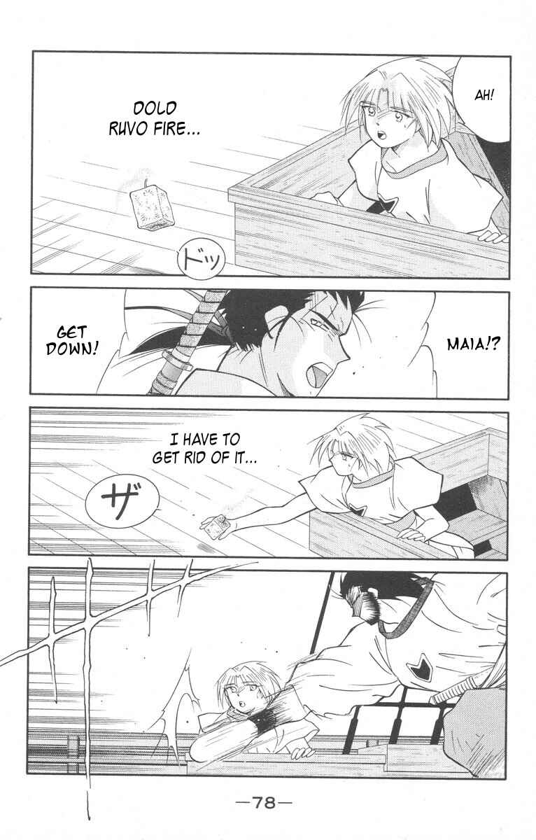 Page 10 Chapter 27 Tale of the Sea King