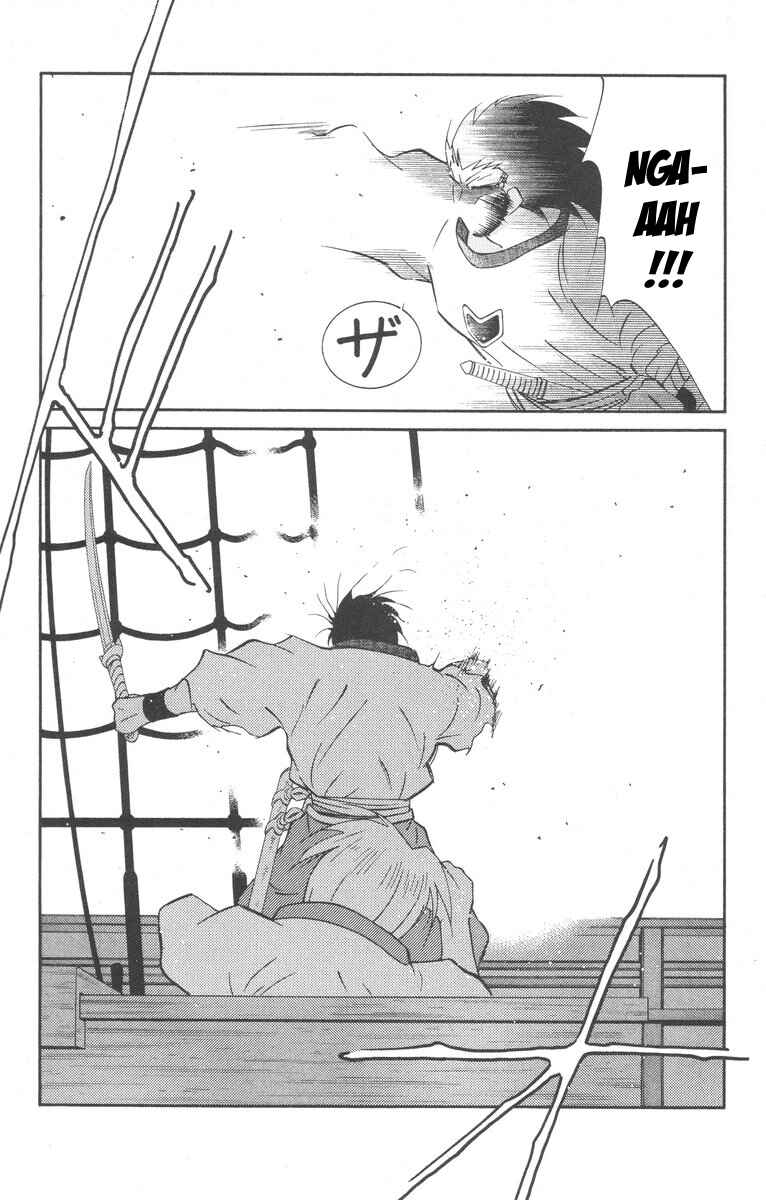 Page 11 Chapter 27 Tale of the Sea King