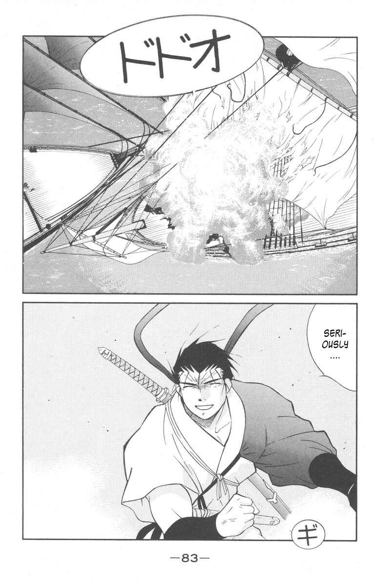 Page 15 Chapter 27 Tale of the Sea King