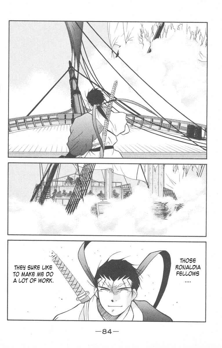 Page 16 Chapter 27 Tale of the Sea King