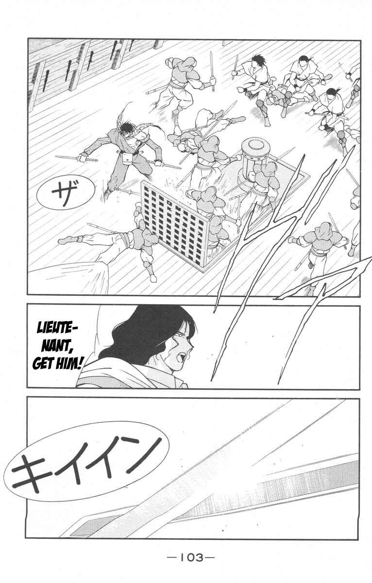 Page 35 Chapter 27 Tale of the Sea King
