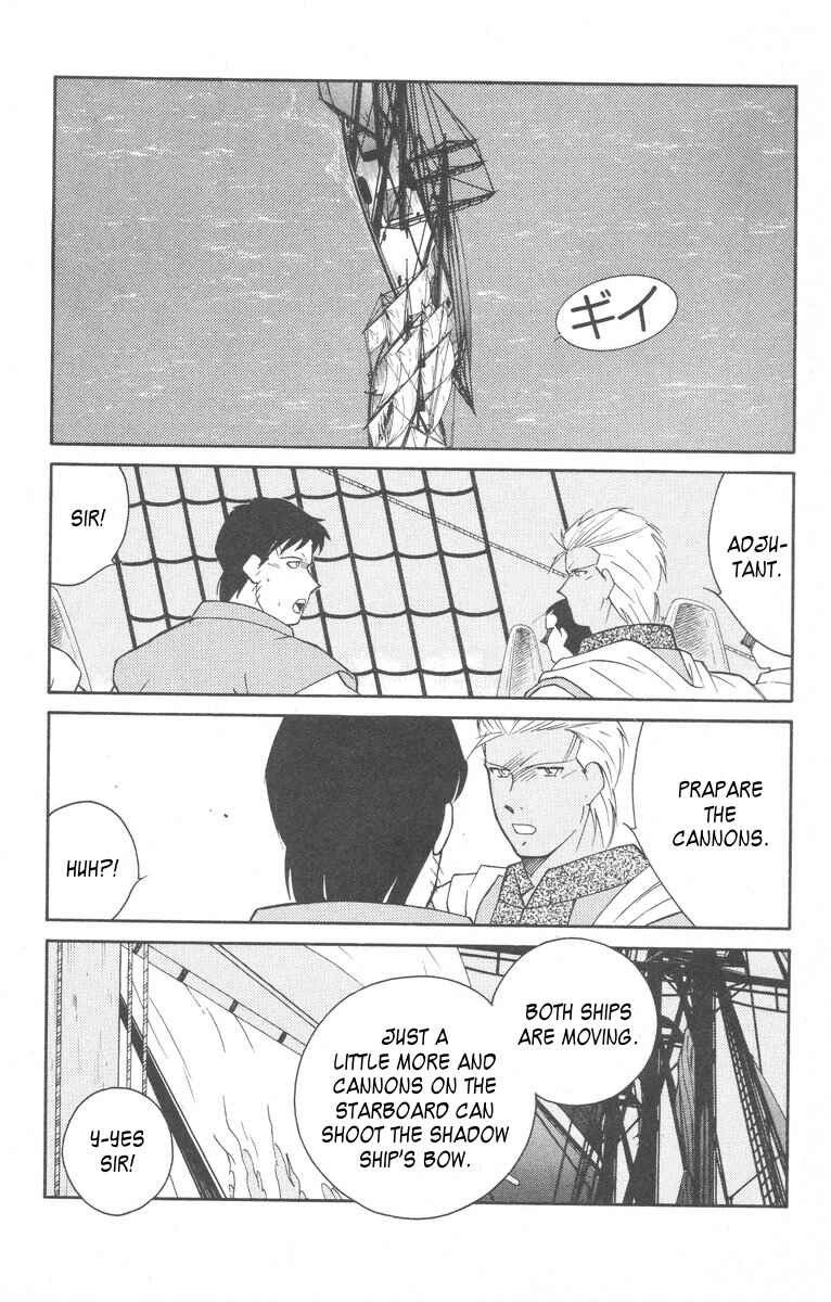 Page 40 Chapter 27 Tale of the Sea King