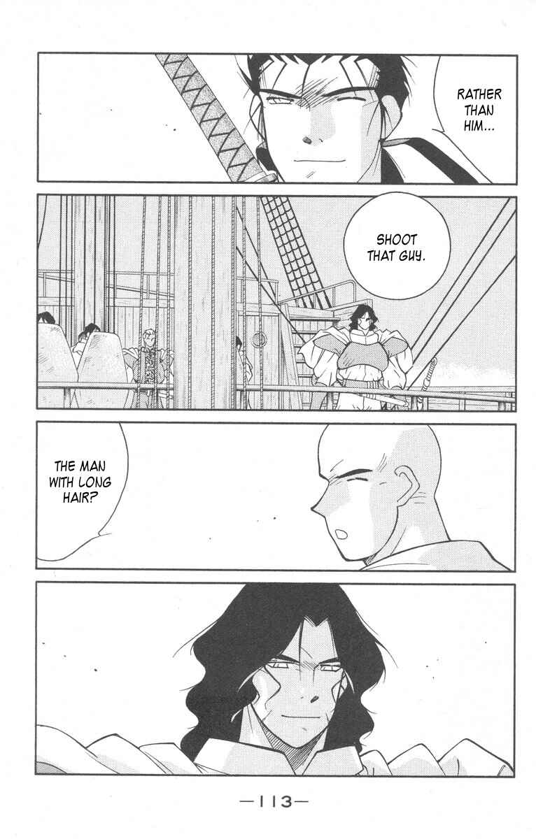 Page 45 Chapter 27 Tale of the Sea King