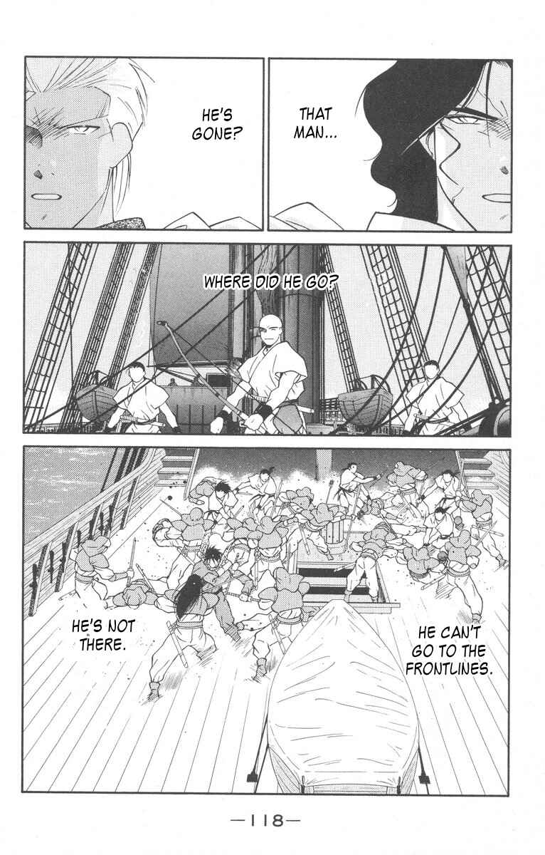 Page 50 Chapter 27 Tale of the Sea King