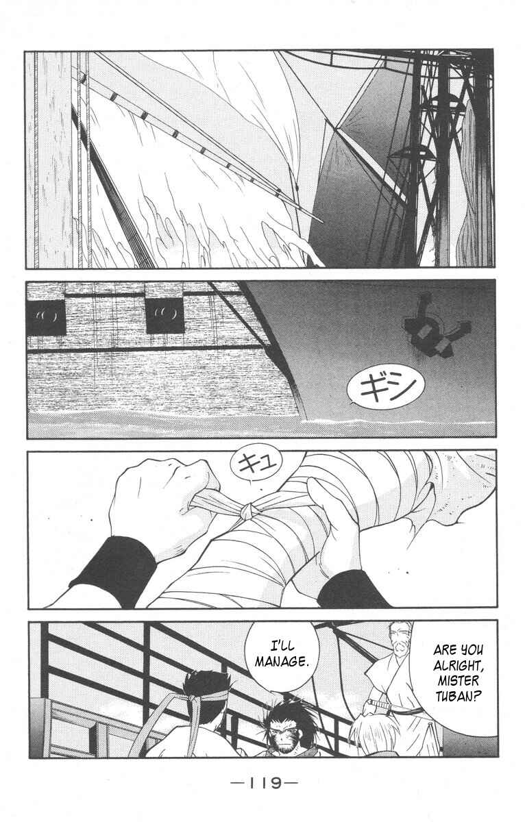 Page 51 Chapter 27 Tale of the Sea King