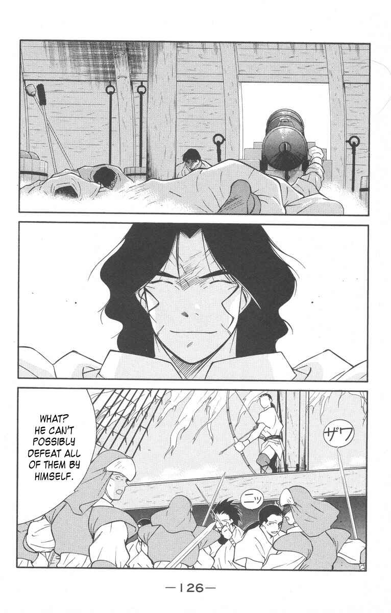 Page 58 Chapter 27 Tale of the Sea King