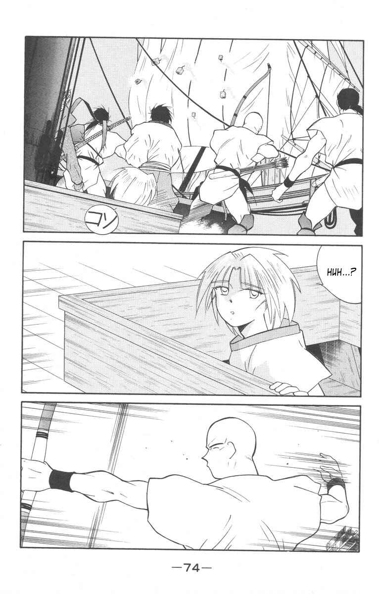 Page 6 Chapter 27 Tale of the Sea King