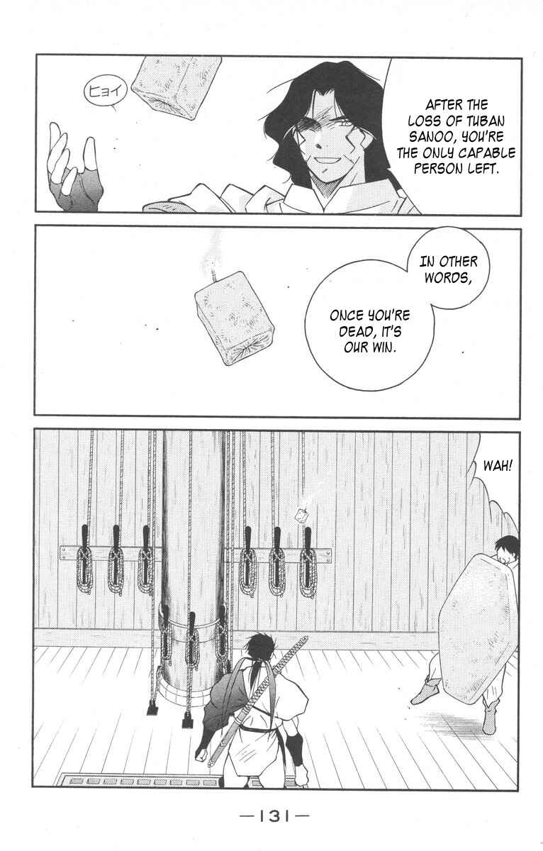 Page 63 Chapter 27 Tale of the Sea King