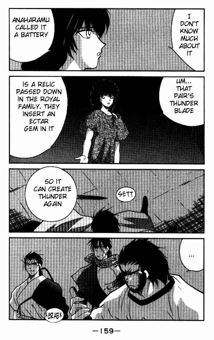 Page 20 Chapter 19 Tale of the Sea King
