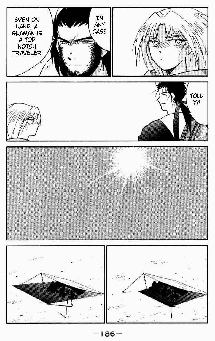 Page 47 Chapter 19 Tale of the Sea King