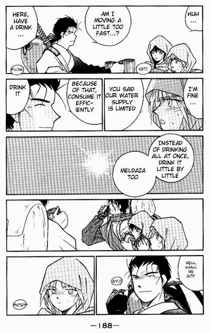 Page 49 Chapter 19 Tale of the Sea King