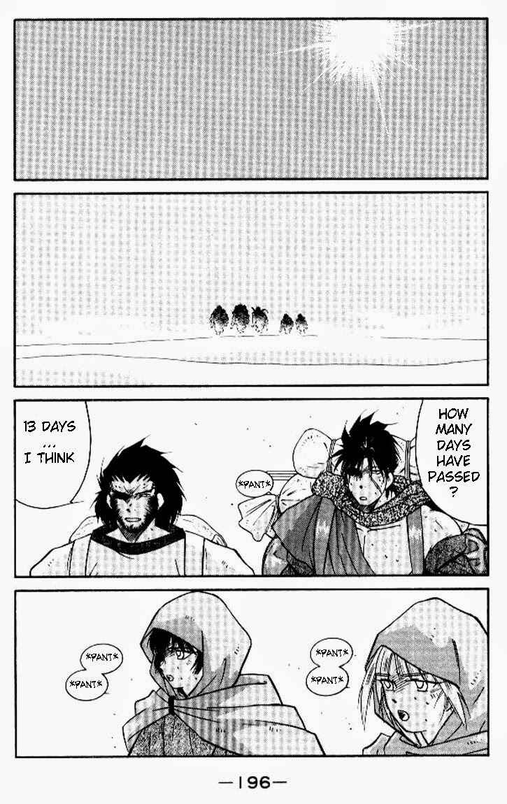 Page 57 Chapter 19 Tale of the Sea King