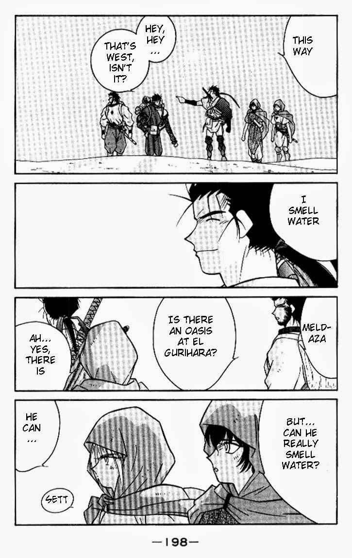 Page 59 Chapter 19 Tale of the Sea King