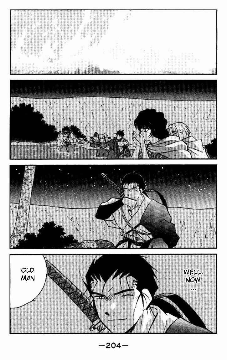 Page 65 Chapter 19 Tale of the Sea King