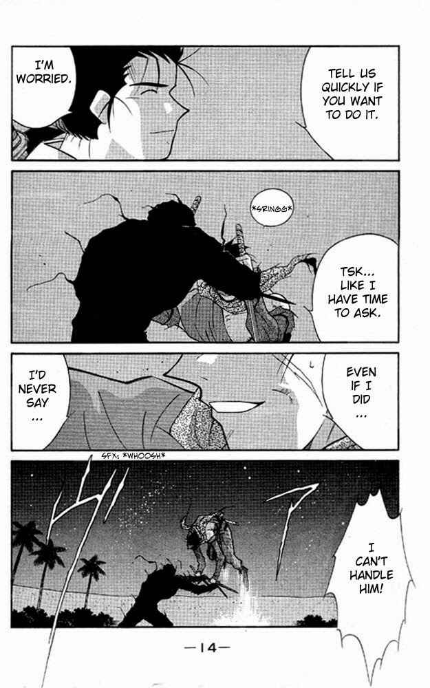 Page 11 Chapter 20 Tale of the Sea King