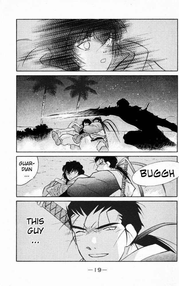 Page 16 Chapter 20 Tale of the Sea King