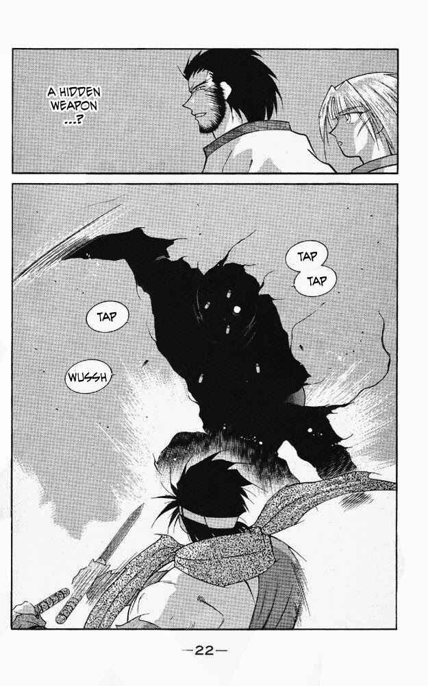 Page 19 Chapter 20 Tale of the Sea King