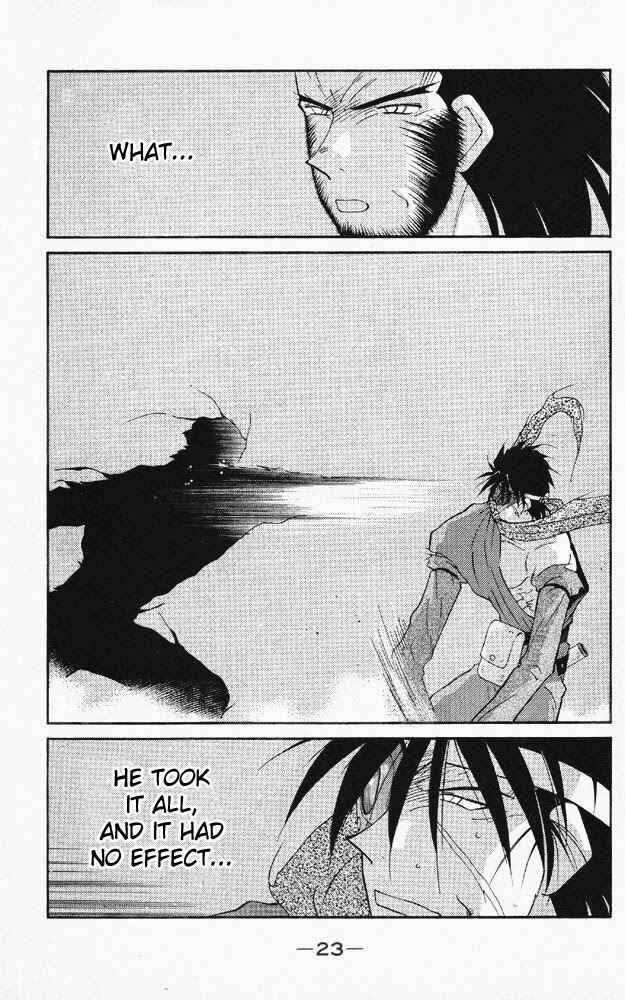 Page 20 Chapter 20 Tale of the Sea King