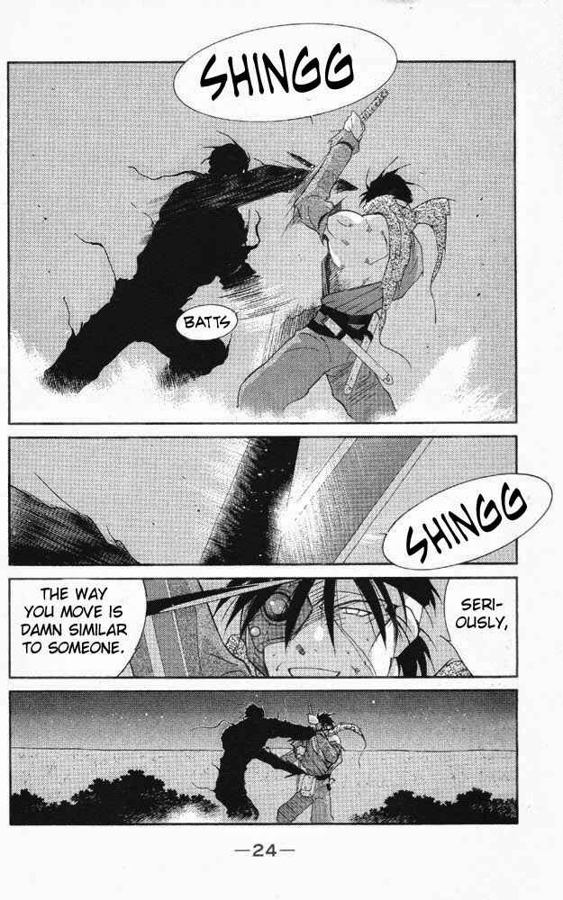 Page 21 Chapter 20 Tale of the Sea King
