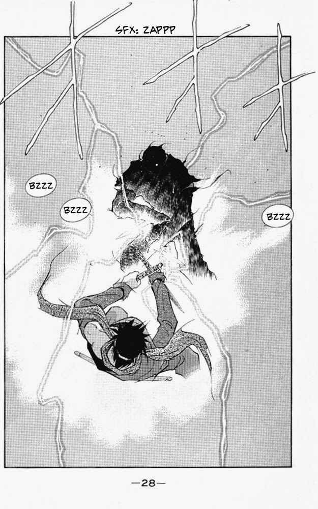 Page 25 Chapter 20 Tale of the Sea King