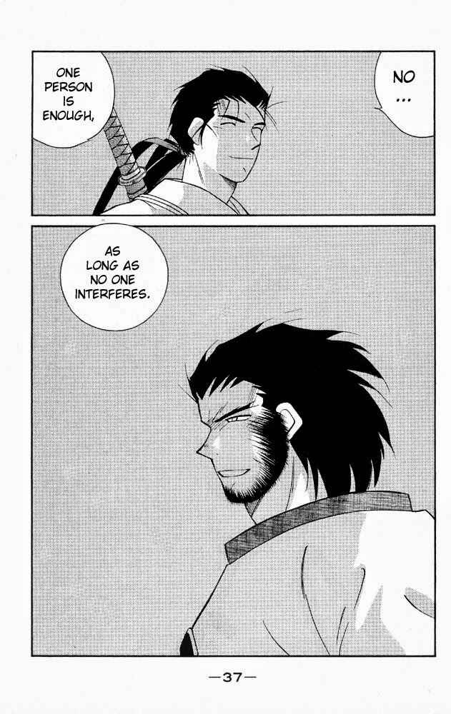 Page 34 Chapter 20 Tale of the Sea King