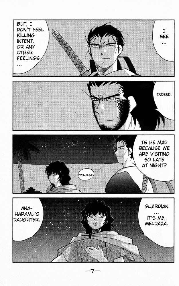 Page 4 Chapter 20 Tale of the Sea King