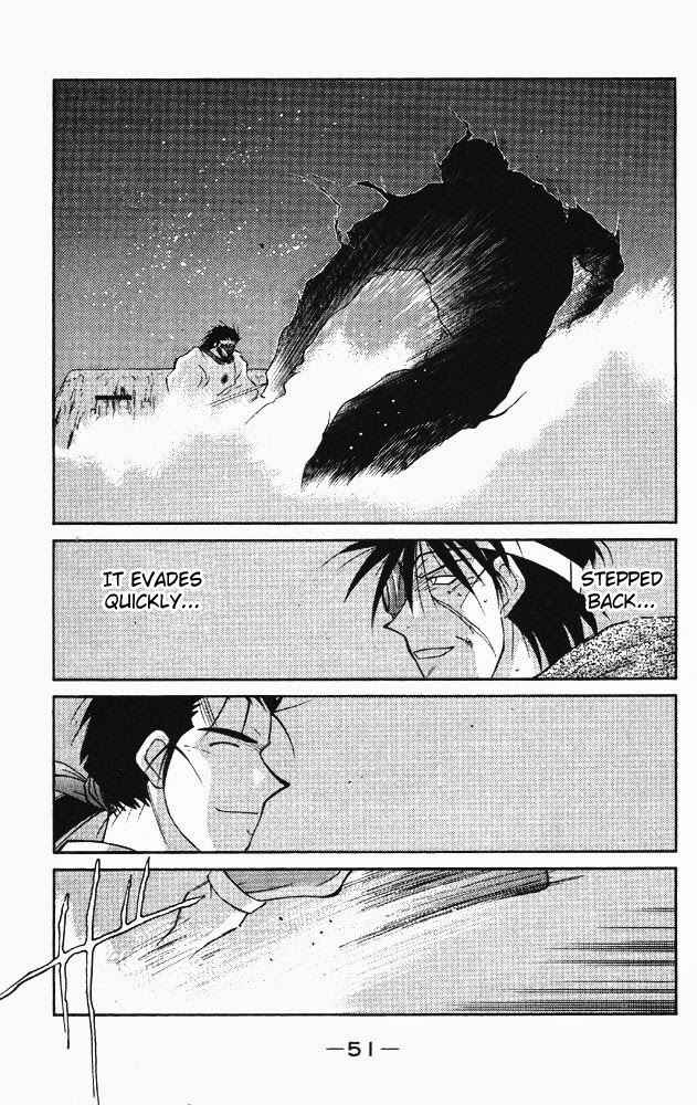 Page 48 Chapter 20 Tale of the Sea King