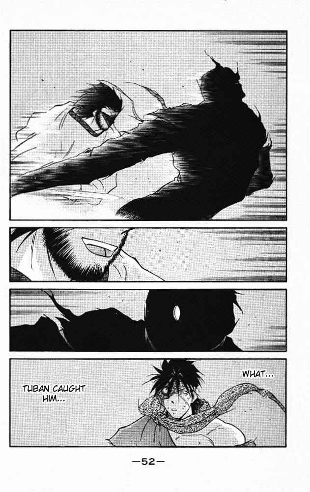 Page 49 Chapter 20 Tale of the Sea King