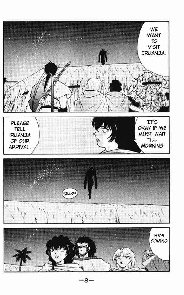 Page 5 Chapter 20 Tale of the Sea King