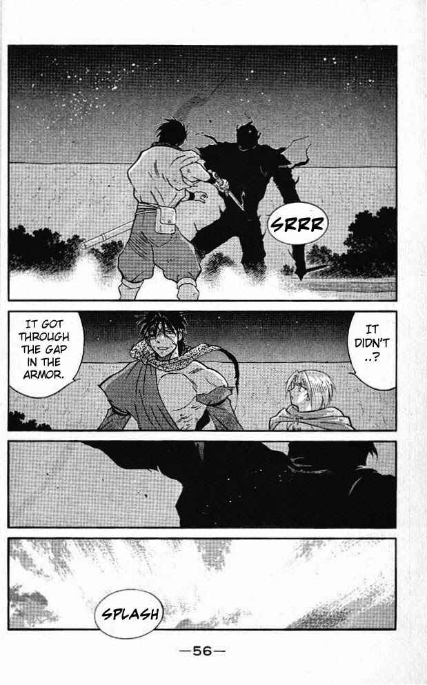Page 53 Chapter 20 Tale of the Sea King