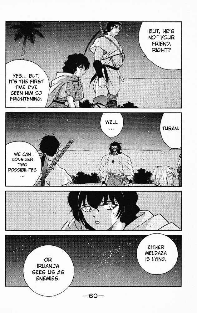 Page 57 Chapter 20 Tale of the Sea King