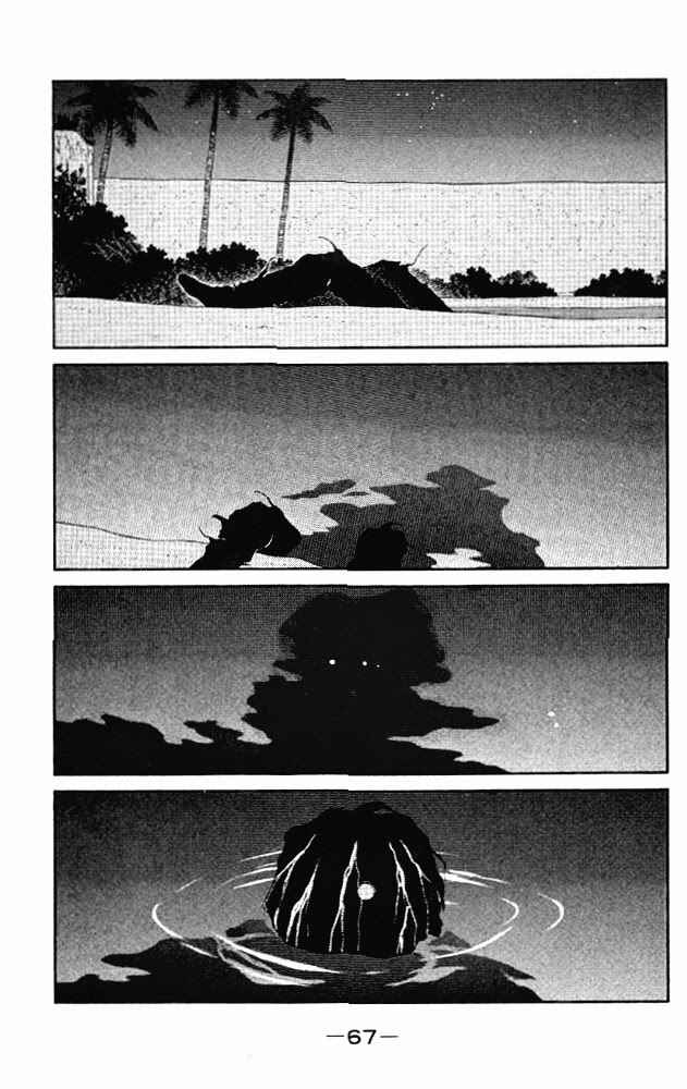 Page 64 Chapter 20 Tale of the Sea King