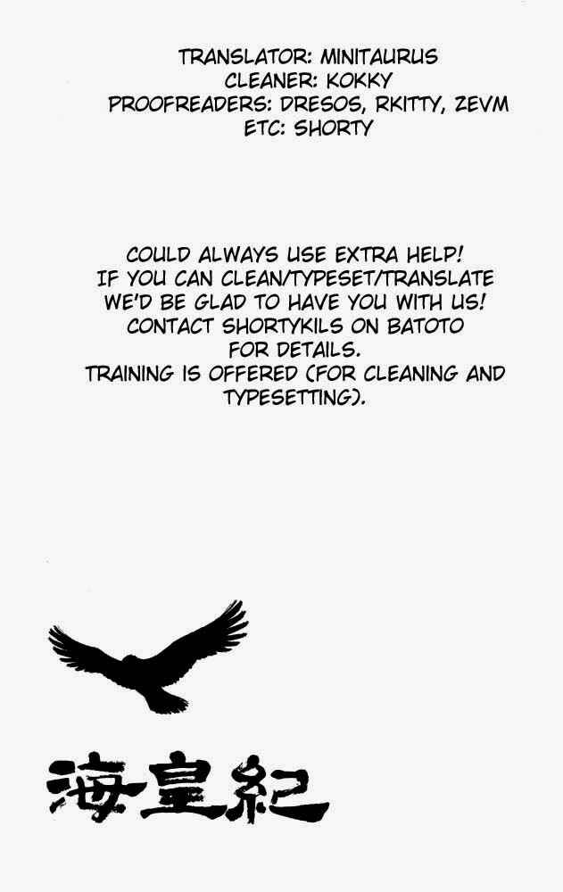 Page 66 Chapter 20 Tale of the Sea King