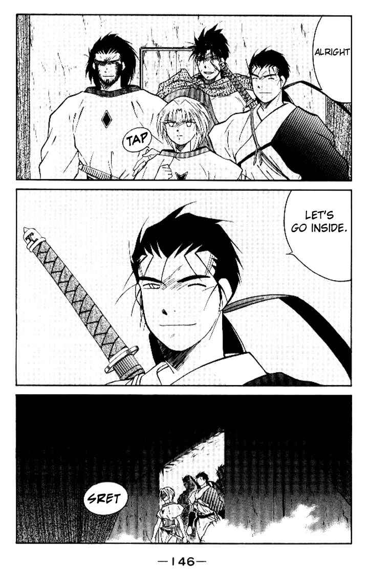 Page 15 Chapter 16 Tale of the Sea King