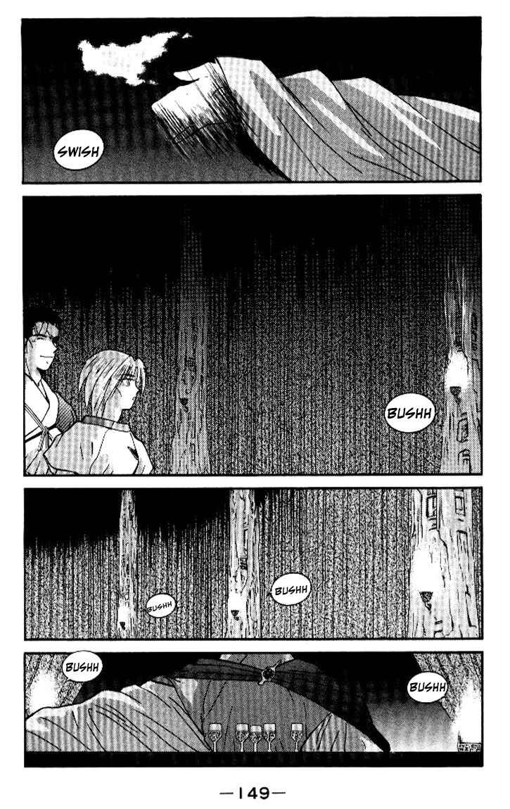 Page 18 Chapter 16 Tale of the Sea King